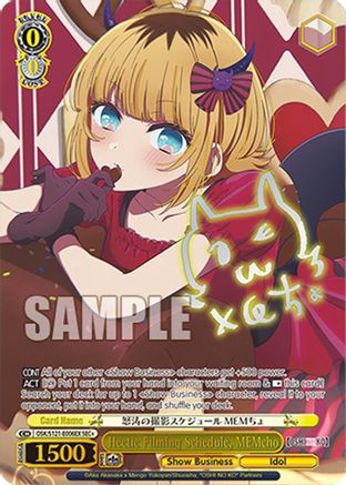 Image of Hectic Filming Schedule, MEMcho (SEC+) (OSK/S121-E006EX SEC+) - [OSHI NO KO] Vol.2