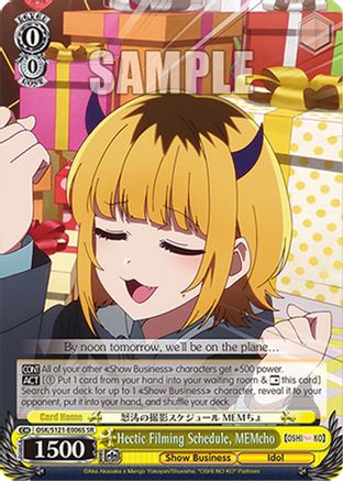 Image of Hectic Filming Schedule, MEMcho (SR) (OSK/S121-E006S SR) - [OSHI NO KO] Vol.2