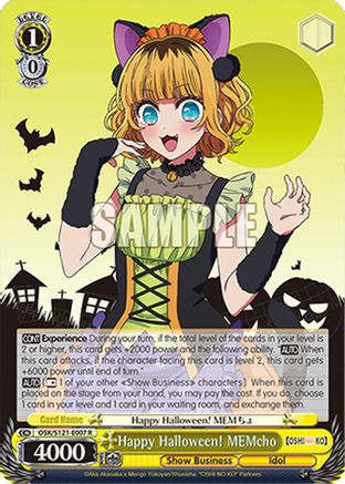Image of Happy Halloween! MEMcho (OSK/S121-E007 R) - [OSHI NO KO] Vol.2