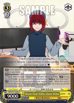 Image of Room Tour Video, Kana Arima (OSK/S121-E009 R) - [OSHI NO KO] Vol.2