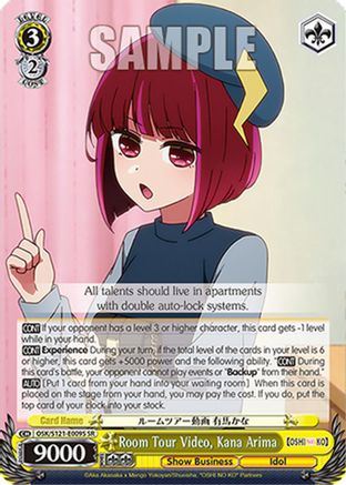 Image of Room Tour Video, Kana Arima (SR) (OSK/S121-E009S SR) - [OSHI NO KO] Vol.2