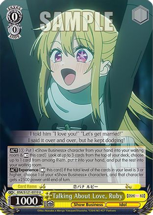 Image of Talking About Love, Ruby (OSK/S121-E010 U) - [OSHI NO KO] Vol.2