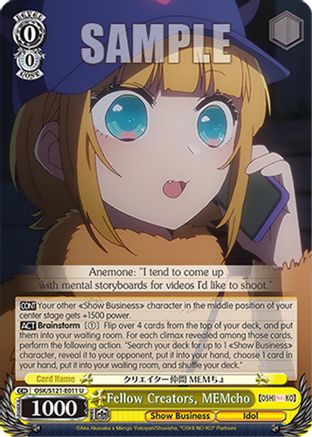 Image of Fellow Creators, MEMcho (OSK/S121-E011 U) - [OSHI NO KO] Vol.2