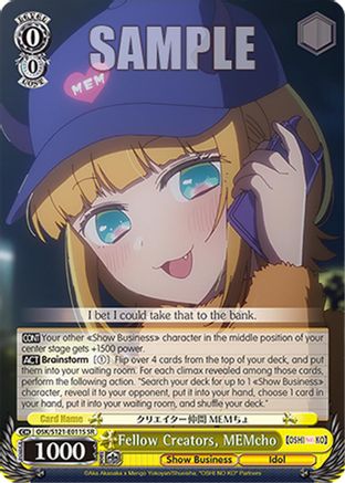 Image of Fellow Creators, MEMcho (SR) (OSK/S121-E011S SR) - [OSHI NO KO] Vol.2