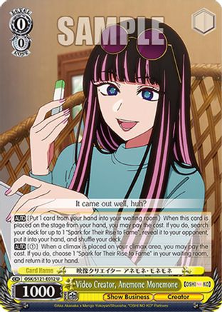 Image of Video Creator, Anemone Monemone (OSK/S121-E012 U) - [OSHI NO KO] Vol.2