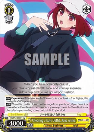 Image of Choosing a Date Outfit, Kana Arima (OSK/S121-E014 U) - [OSHI NO KO] Vol.2