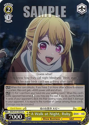 Image of A Walk at Night, Ruby (OSK/S121-E015 U) - [OSHI NO KO] Vol.2