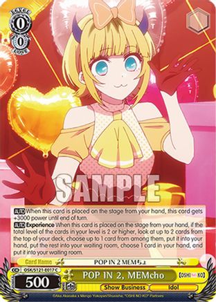 Image of POP IN 2, MEMcho (OSK/S121-E017 C) - [OSHI NO KO] Vol.2