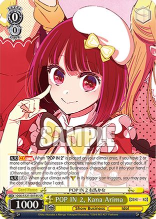 Image of POP IN 2, Kana Arima (SR) (OSK/S121-E018S SR) - [OSHI NO KO] Vol.2
