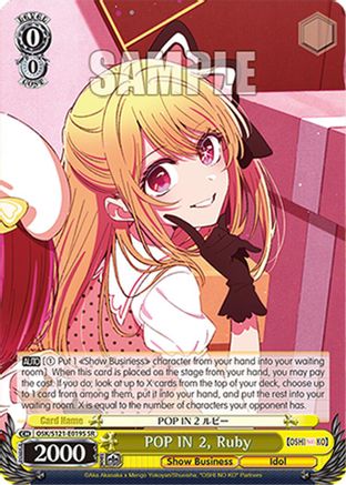 Image of POP IN 2, Ruby (SR) (OSK/S121-E019S SR) - [OSHI NO KO] Vol.2