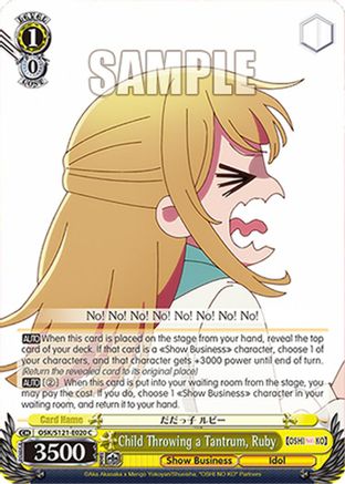 Image of Child Throwing a Tantrum, Ruby (OSK/S121-E020 C) - [OSHI NO KO] Vol.2