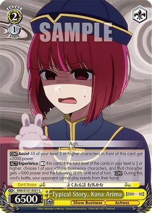 Image of Typical Story, Kana Arima (OSK/S121-E021 C) - [OSHI NO KO] Vol.2