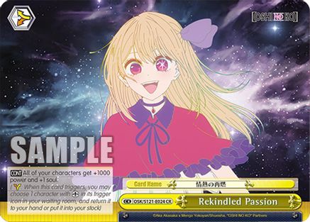 Image of Rekindled Passion (OSK/S121-E024 CR) - [OSHI NO KO] Vol.2
