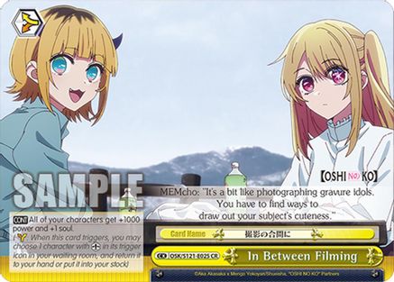 Image of In Between Filming (OSK/S121-E025 CR) - [OSHI NO KO] Vol.2