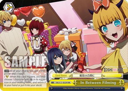 Image of In Between Filming (RRR) (OSK/S121-E025R RRR) - [OSHI NO KO] Vol.2
