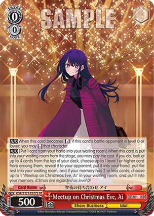 Image of Meetup on Christmas Eve, Ai (SR) (OSK/S121-E027S SR) - [OSHI NO KO] Vol.2