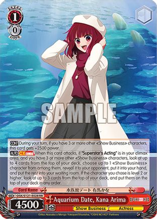 Image of Aquarium Date, Kana Arima (OSK/S121-E028 RR) - [OSHI NO KO] Vol.2