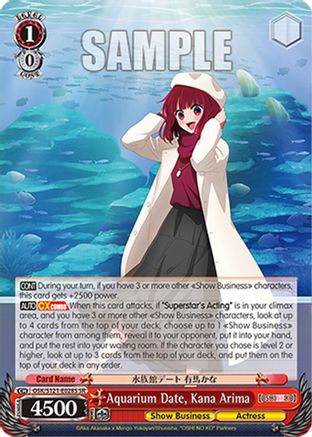 Image of Aquarium Date, Kana Arima (SR) (OSK/S121-E028S SR) - [OSHI NO KO] Vol.2