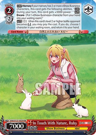 Image of In Touch With Nature, Ruby (OSK/S121-E029 RR) - [OSHI NO KO] Vol.2