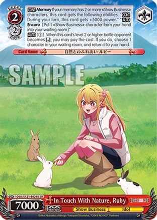 Image of In Touch With Nature, Ruby (SR) (OSK/S121-E029S SR) - [OSHI NO KO] Vol.2