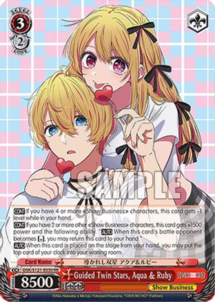 Image of Guided Twin Stars, Aqua & Ruby (OSK/S121-E030 RR) - [OSHI NO KO] Vol.2