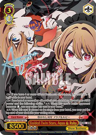 Image of Guided Twin Stars, Aqua & Ruby (SEC+) (OSK/S121-E030EX SEC+) - [OSHI NO KO] Vol.2