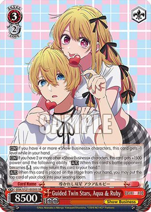Image of Guided Twin Stars, Aqua & Ruby (SR) (OSK/S121-E030S SR) - [OSHI NO KO] Vol.2
