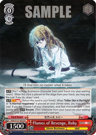 Image of Flames of Revenge, Ruby (OSK/S121-E032 R) - [OSHI NO KO] Vol.2