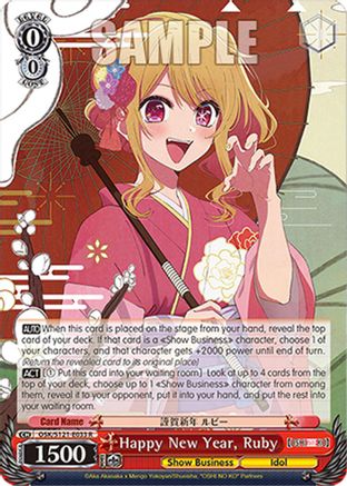 Image of Happy New Year, Ruby (OSK/S121-E033 R) - [OSHI NO KO] Vol.2