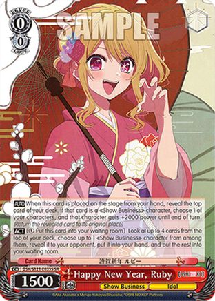 Image of Happy New Year, Ruby (SR) (OSK/S121-E033S SR) - [OSHI NO KO] Vol.2