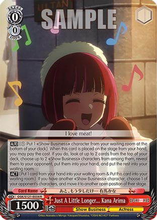 Image of Just A Little Longer... Kana Arima (OSK/S121-E034 R) - [OSHI NO KO] Vol.2