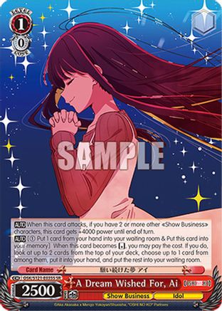 Image of A Dream Wished For, Ai (SR) (OSK/S121-E035S SR) - [OSHI NO KO] Vol.2
