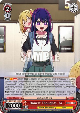 Image of Honest Thoughts, Ai (OSK/S121-E037 R) - [OSHI NO KO] Vol.2