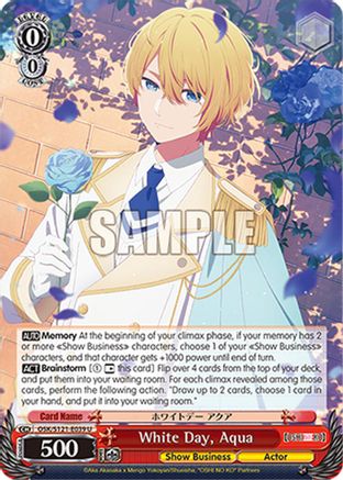 Image of White Day, Aqua (OSK/S121-E039 U) - [OSHI NO KO] Vol.2
