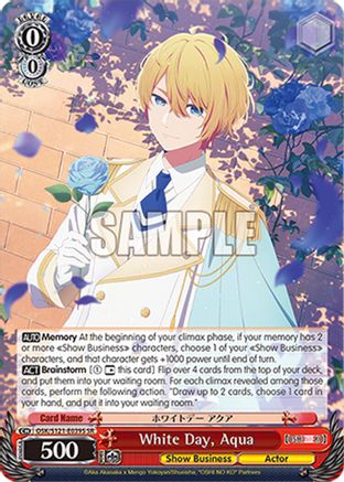 Image of White Day, Aqua (SR) (OSK/S121-E039S SR) - [OSHI NO KO] Vol.2