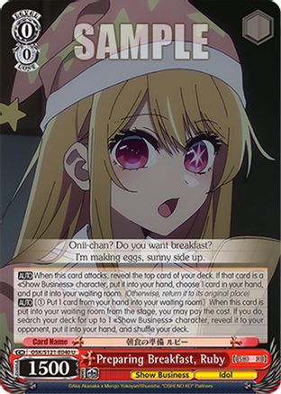 Image of Preparing Breakfast, Ruby (OSK/S121-E040 U) - [OSHI NO KO] Vol.2
