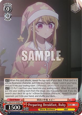 Image of Preparing Breakfast, Ruby (SR) (OSK/S121-E040S SR) - [OSHI NO KO] Vol.2