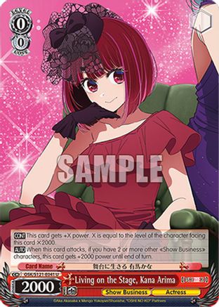 Image of Living on the Stage, Kana Arima (OSK/S121-E041 U) - [OSHI NO KO] Vol.2