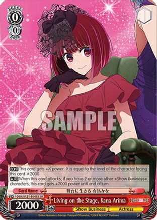 Image of Living on the Stage, Kana Arima (SR) (OSK/S121-E041S SR) - [OSHI NO KO] Vol.2