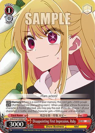Image of Disappointing First Impression, Ruby (SR) (OSK/S121-E042S SR) - [OSHI NO KO] Vol.2