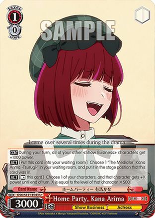 Image of Home Party, Kana Arima (OSK/S121-E043 U) - [OSHI NO KO] Vol.2