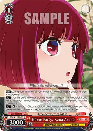 Image of Home Party, Kana Arima (SR) (OSK/S121-E043S SR) - [OSHI NO KO] Vol.2