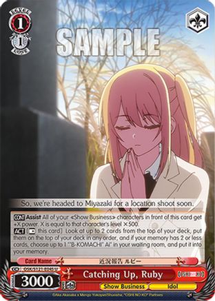 Image of Catching Up, Ruby (OSK/S121-E045 U) - [OSHI NO KO] Vol.2