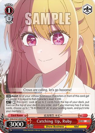 Image of Catching Up, Ruby (SR) (OSK/S121-E045S SR) - [OSHI NO KO] Vol.2