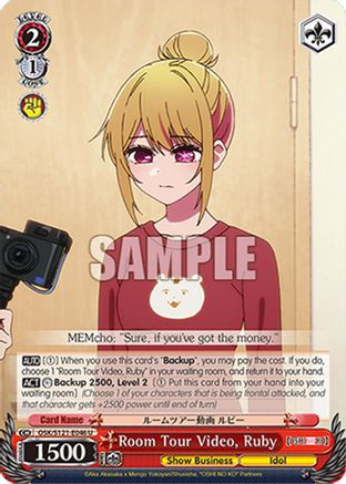 Image of Room Tour Video, Ruby (OSK/S121-E046 U) - [OSHI NO KO] Vol.2