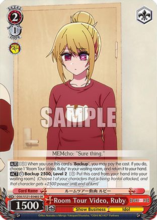 Image of Room Tour Video, Ruby (SR) (OSK/S121-E046S SR) - [OSHI NO KO] Vol.2