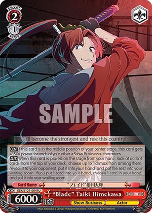 Image of 