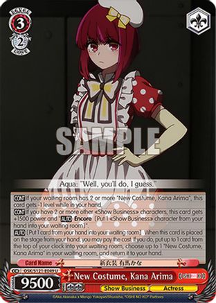 Image of New Costume, Kana Arima (OSK/S121-E049 U) - [OSHI NO KO] Vol.2