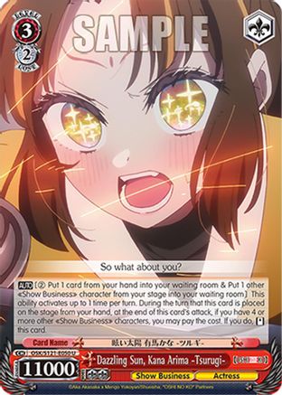 Image of Dazzling Sun, Kana Arima -Tsurugi- (OSK/S121-E050 U) - [OSHI NO KO] Vol.2