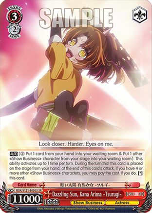 Image of Dazzling Sun, Kana Arima -Tsurugi- (SR) (OSK/S121-E050S SR) - [OSHI NO KO] Vol.2